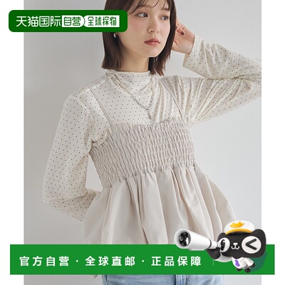 1h可退 日本直邮earth music&ecology 女装 宽松设计 细肩带巴拉