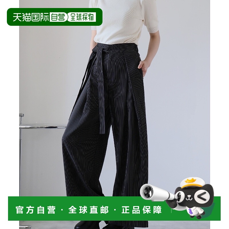 1h可退 日本直邮Ulysses 女士高腰条纹宽腿长裤 DIY25S027休闲裤