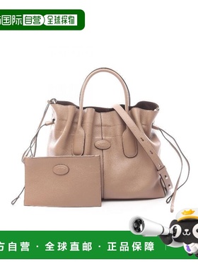 日本直邮中古Tods托德斯女包A级95新drawstring拉绳牛皮手提包灰