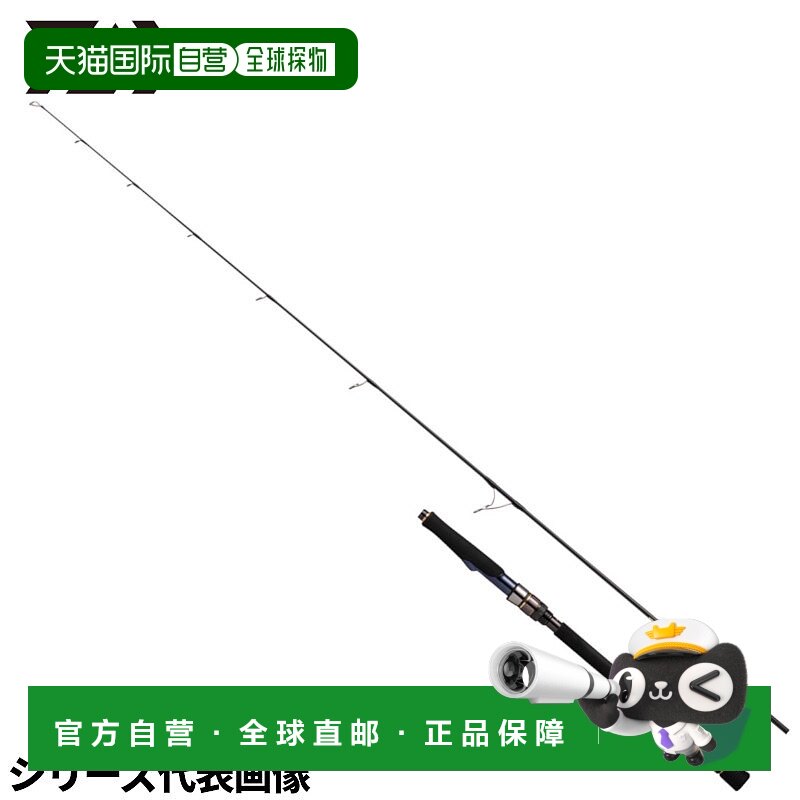 N/A ͨ�� �ձ�ֱ��Daiwa �׸� Saltiga LC 70-2.5 23 ���