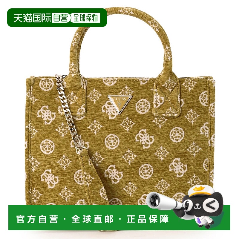 日本直邮Guess SEVYE 2 Compartment Tote 女士托特包 [GU1432AW3