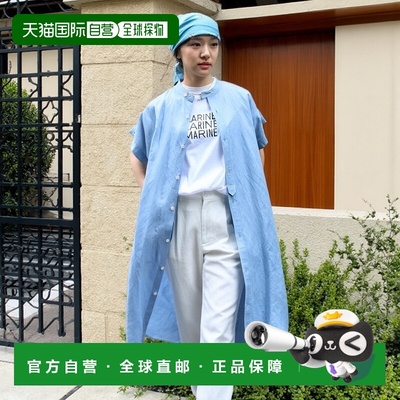 1h可退 日本直邮LA MARINE FRANCAISE 女装 亚麻混纺宽松衬衫连衣