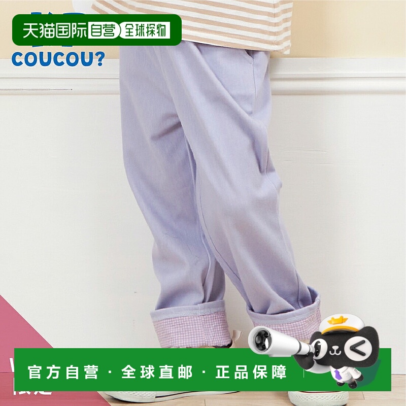 日本直邮(KP) KP coucou?(KP coucou) 蝴蝶结下摆裤子 (80-140)