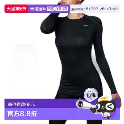 日本直邮Under Armour 女士长袖内衣 UA HeatGear 压缩运动T恤 13
