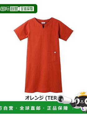 日本直邮日潮 Montbell KAMICO 连衣裙（女士）2104583新款