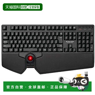 Elecom宜丽客轨迹球键盘配备接收器优质薄膜键盘带腕 日本直邮