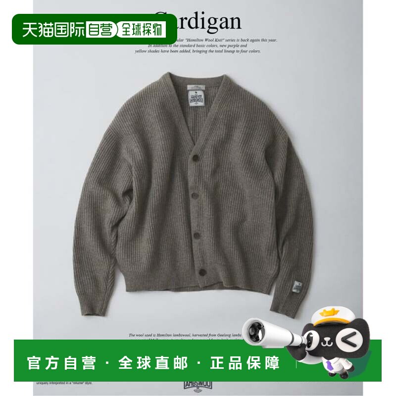 日本直邮JOURNAL STANDARD relume 汉密尔顿羔羊毛镶边针织开衫 A