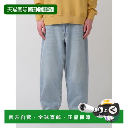 日本直邮levi’s Levi's 578(TM) 宽松牛仔裤李维斯