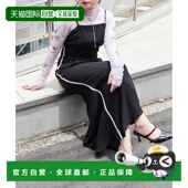 日本直邮官方授权 forever Remind 1h可退 and Mavie..7 侧