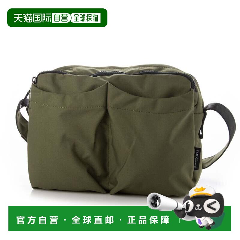 日本直邮前袋斜挎包 卡其色单肩包手提包