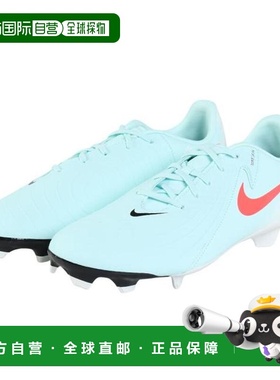 日本直邮Nike 幻影GX 2学院款FG/MG足球钉鞋[FD6723300] 红色