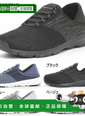 日本直邮Moonstar 女士补充 SPLT AML105 运动鞋一脚蹬轻便除臭抗