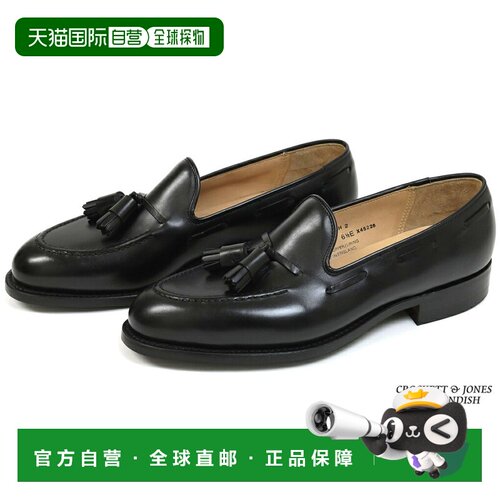 日本直邮Crockett & Jones CAVENDISH 流苏乐福鞋 黑色小牛皮 Dai