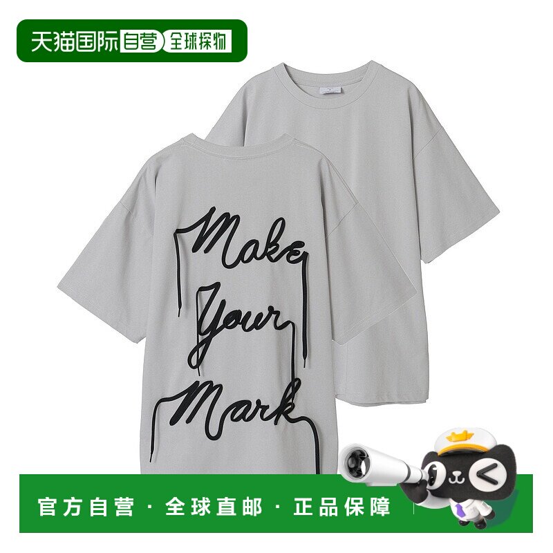 日本直邮MAKE YOUR MARK 背部纺锤体logoT恤匡威半袖