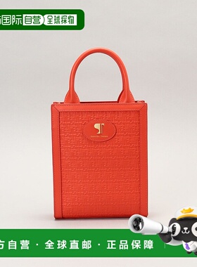 日本直邮Samantha Thavasa 縦長スクエアトートバッグ小 [SA1720A