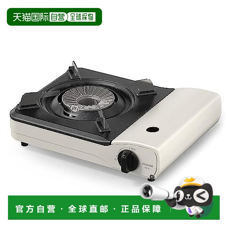 【日本直邮】Iris Ohyama便携卡式炉 白内炎式防灾桌上锅IGC-S1-W