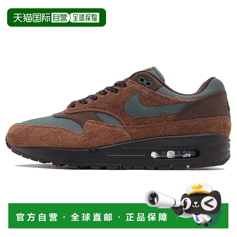 日本直邮Nike Air Max 1 