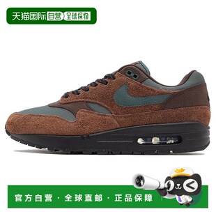 日本直邮Nike Air Max 1 
