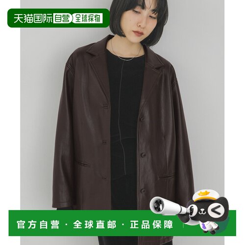 KBF 女装 哑光纹理仿皮修身西装外套 KB263302075【付后1h可退】