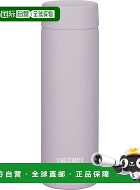 【日本直邮】Thermos膳魔师 不锈钢水壶150ml 珍珠紫 JOJ-151小巧