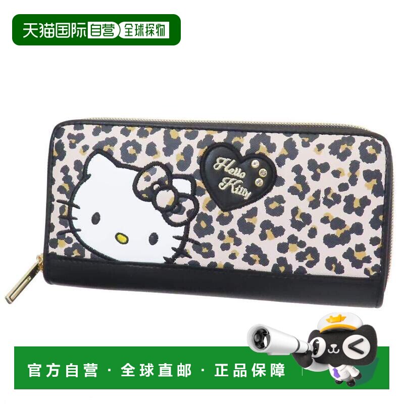 日本直邮女士圆形拉链长款钱包Hello Kitty 贴布豹纹印花SanrioSu