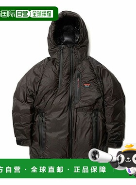 日本直邮NANGA 女士极轻防水羽绒外套 Aurora Tex Light 高保暖设