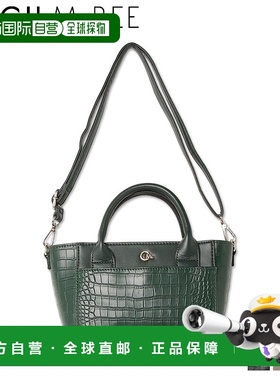 日本直邮CECIL McBEE 包手提包女士 S 号带拉链鳄鱼压纹手提包黑