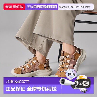 日本直邮KEEN 女士Scenic H2休闲户外水陆两用轻便速干浅米色凉鞋