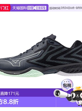 日本直邮Mizuno Wave Claw EL2 WIDE 羽毛球全能型男款 71GA25846