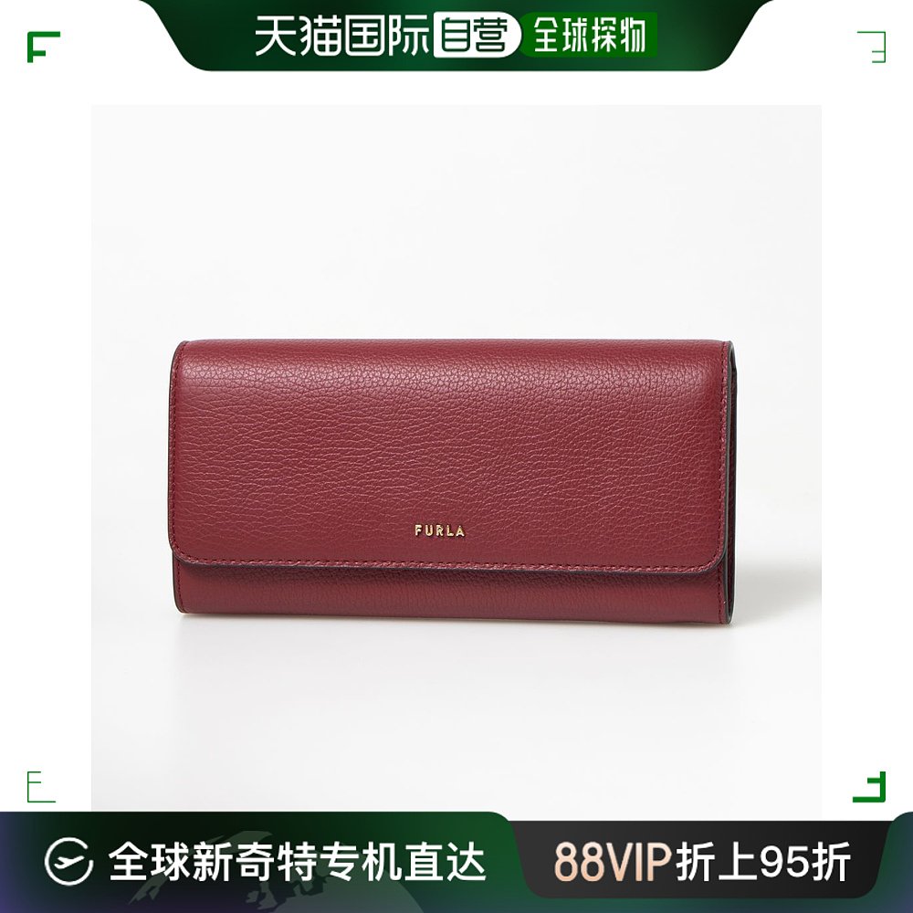 【日本直邮】FURLA　女士　钱包 箱包皮具/热销女包/男包 钱包 原图主图