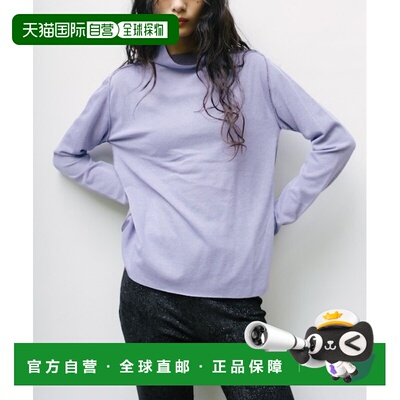 1h可退 日本直邮sahara女士 reversible 立领两面穿针织上衣 01KN