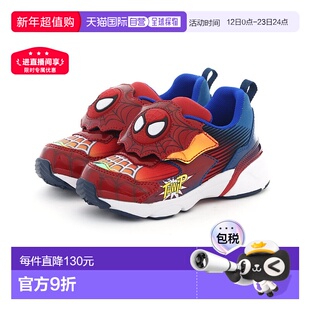日本直邮Marvel 蜘蛛侠LED发光儿童男运动鞋 MV027LE