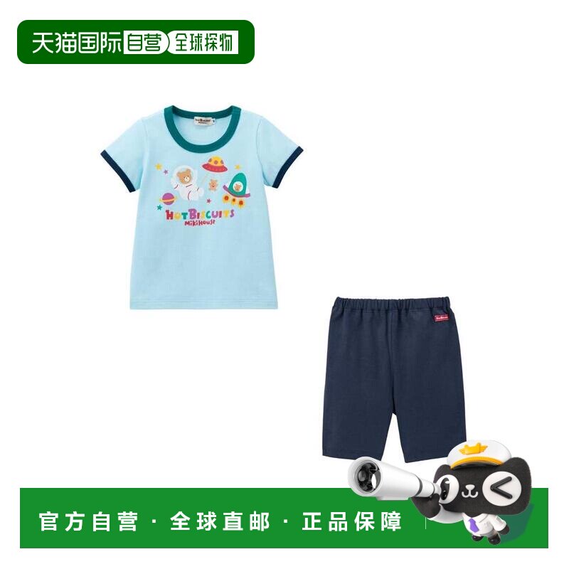 日本直邮日潮 MIKIHOUSE T恤短裤套装 72-7301-688夏季新款上衣