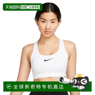 日本直邮日本直邮 Nike 女士 Swish MED SPT 运动健身文胸上衣 [D