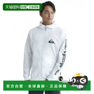 日本直邮Quiksilver OMNI MW ZIP HOODIE 男士长袖连帽防晒衣 QLY