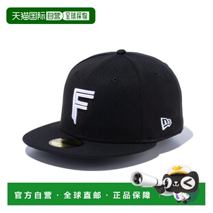 14525180 日本直邮New 北海道日本火腿斗士黑白 59FIFTY 帽子 Era