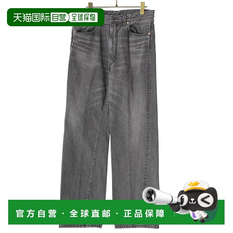 1h可退 日本直邮Kaptain Sunshine男士复古水洗直筒牛仔裤 KSBS11