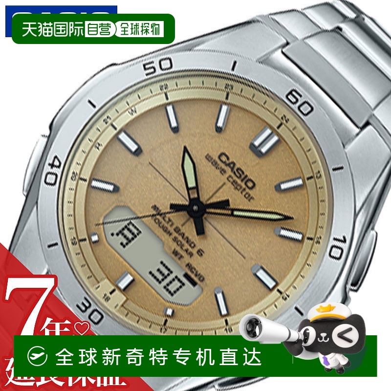 日本直邮卡西欧手表 CASIO 手表 Wave Ceptor 金色男士电波 WVA-M