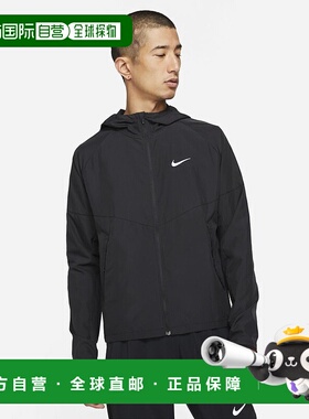 日本直邮Nike RPL Mylar 连帽夹克 黑色/黑色/（反光银色）njp-dd