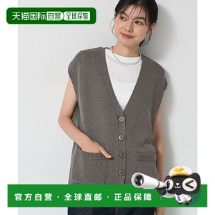 针织马甲 1h可退 袖 女士法式 春秋宽松V领多口袋设 日本直邮Dessin