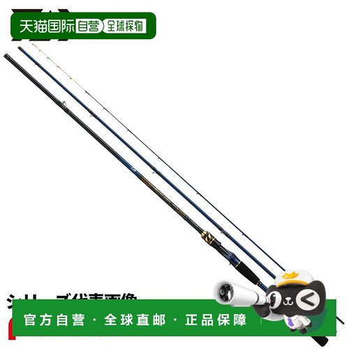 日本直邮Daiwa 22 Club Blue Cabin Metal Tune Sagurizuri S-300