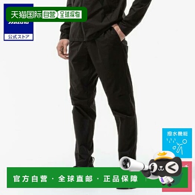 日本直邮 Mizuno 男士Proof Stretch 弹力修身长裤 黑色