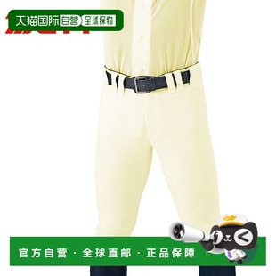日本直邮ZETT 常规版型裤子制服练习比赛学生男士棒球垒球训练修Z