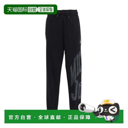 日本直邮Jordan长裤 MJ MVP HBR JM FT 字母品牌Logo系带 儿童款