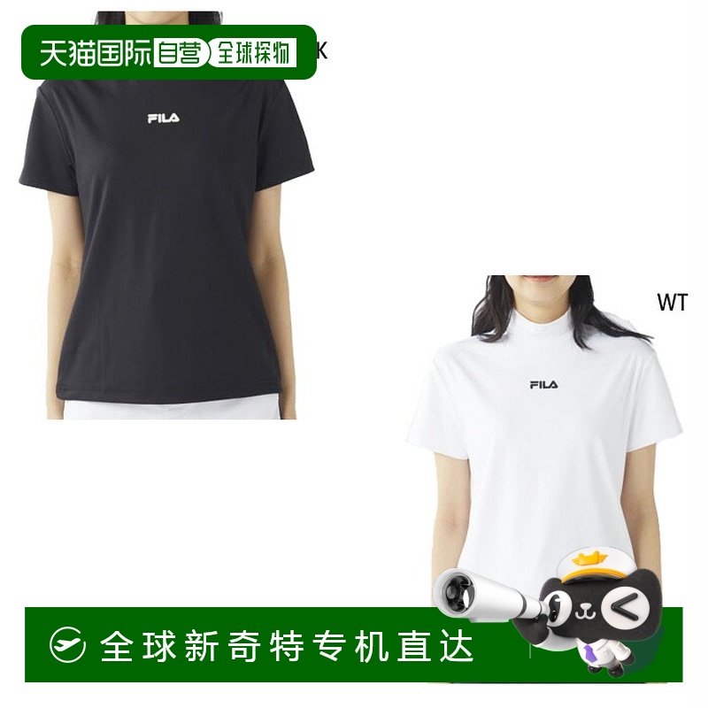 日本直邮FILA GOLF 女士立领衬衫 高尔夫上衣 短袖 下摆抽绳 FILA