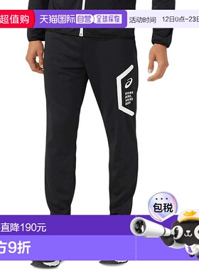 日本直邮ASICS 2031D910 Dry TR Slim 运动裤 RE Performance 黑