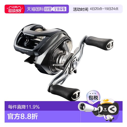 日本直邮DAIWA达瓦26款四弟子STEEZ SV LIGHT TW 路亚水滴轮精细