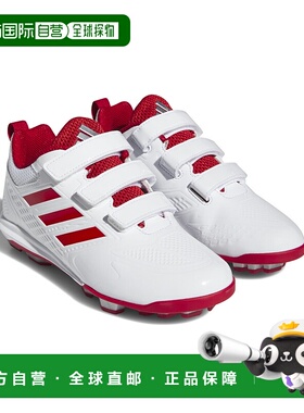 日本直邮adidas Stabile 5 舒适轻便 防滑耐磨 训练鞋 白红 儿童