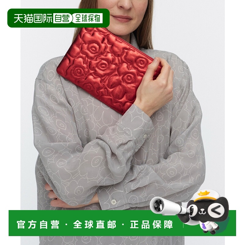 1h可退 日本直邮marimekko 男女同款 光泽感Unikko印花 牛皮零钱