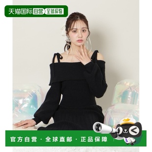 1h可退 日本直邮WILLSELECTION 女装 宽松显瘦针织连衣裙 半露肩